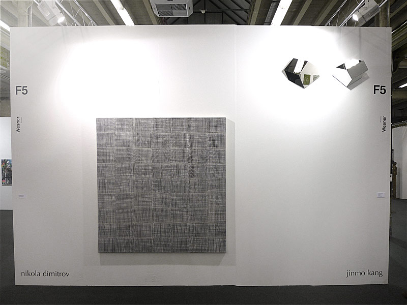 Kunst 12 Zürich, Galerie Wesner Kunst12 Zürich, Galerie Wesner